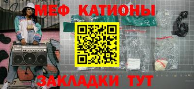 мдма Ипатово