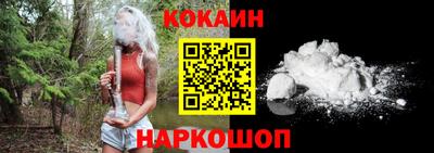 мдма Ипатово