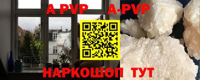 соль ск Изобильный