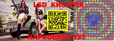 мдма Камышлов