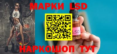 кристаллы Ирбит