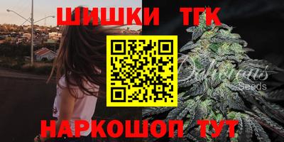 мдма Камышлов