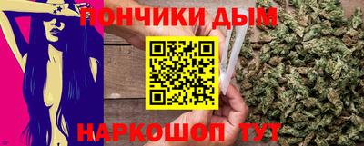 мдма Ипатово