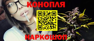 экстази Канаш