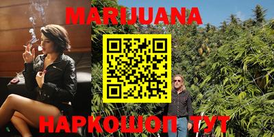 экстази Канаш
