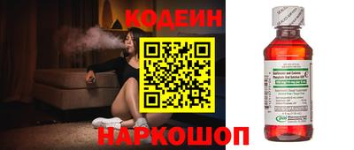 экстази Канаш