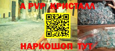 мдма Камышлов