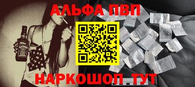 мдма Камышлов