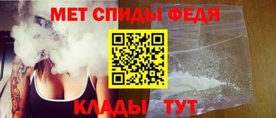 соль ск Изобильный