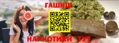 экстази Канаш
