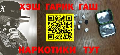 кристаллы Ирбит