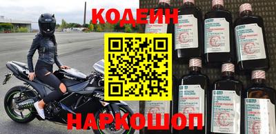 мдма Камышлов