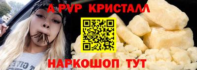 соль ск Изобильный